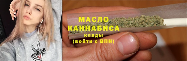 MESCALINE Балабаново